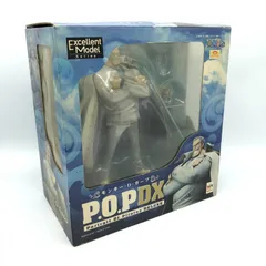 2026年最新】Portrait.Of.Pirates ワンピースシリーズ NEO-DX 冥王