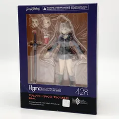2025年最新】figma ジャンヌ オルタの人気アイテム - メルカリ
