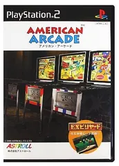アメリカン・アーケード PS2