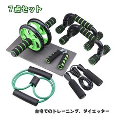 Item thumbnail for item 5525892a-40c7-4be5-8ea1-5ca827b29ebb