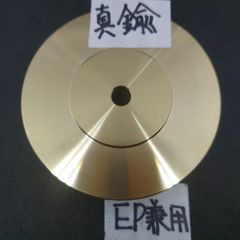 p5tz6u8uYBPDHktr4HLYCc.jpg@jpg