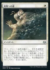 2025年最新】path of exileの人気アイテム - メルカリ