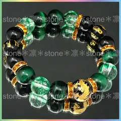 b61 皇帝龍 オニキス金彫 タイガーアイ クラック水晶 六字真言 パワーストーン ブレスレット 天然石 四神獣 龍神 青龍