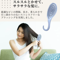【MDSTYLE｜スケルトンヘアブラシ 2本セット】髪さらさら＆速乾サポート！頭皮ケアもできる多機能ブラシ（ライトブルー