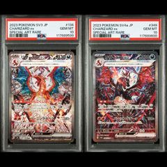 送料無料】ポケモンカード Web ヤドン わるいヤドラン PSA10 連