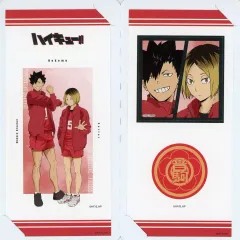【中古】食玩 ステッカー・シール 孤爪研磨＆黒尾鉄朗(音駒) 「ハイキュー!! きゃらくたぶるステッカーズ4」