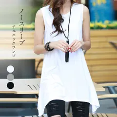 トップス ロングTシャツ カットソー チュニック ノースリーブ クルーネック