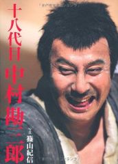 ケーフェイ 佐山聡 新装版1刷 帯付き 1995年 - メルカリ