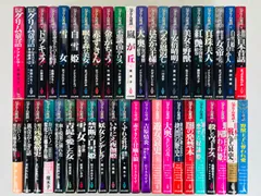 大奥 1-7 全巻セット ジェッツコミックス : よしながふみ