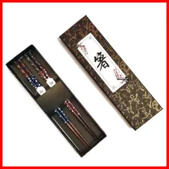 【数量限定】ギフトマイ箸 贈答品 お祝いに 結婚祝い 食洗機対応不可 和風 全長22.5cm ペアはし 木製箸セット 二膳セット夫婦箸 箸 KXLCGYK