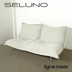 ♡訳あり美品♡ligne roset リーンロゼ　カラン　ソファー ligne roset 30th Anniversary Model KISSSS ROSETCalin type1