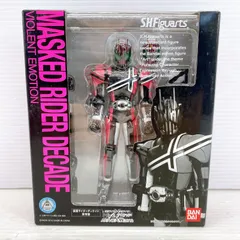 2025年最新】フィギュアーツ 仮面ライダーディケイドの人気