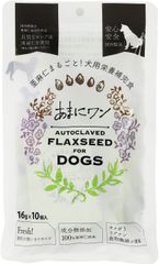 あまにワン　160g（16g×10袋）小分けタイプ　犬用健康食品