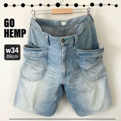 GOHEMP ゴーヘンプ★ガーデニングショーツ★ヘンプ混デニム★ビッグポケット★w34/89cm 2403M063