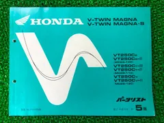 vツインマグナ　サービスマニュアル・パーツリスト Amazon.co.jp: ホンダ(HONDA) V-ツインマグナ/V-TWIN MAGNA(MC29
