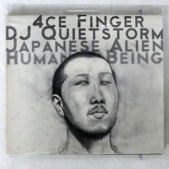 DJ Quietstorm 関連レコード　4枚セット 2025年最新】dj quietstorm レコードの人気アイテム - メルカリ