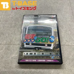 PlayStation2/プレイステーション2/プレステ2/PS2 TAiTO/タイトー 電車でGO 3 通勤編/新幹線 山陽新幹線編 体験版付き ソフト/■