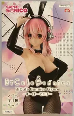 2025年最新】そに子 フィギュア 1/4の人気アイテム - メルカリ