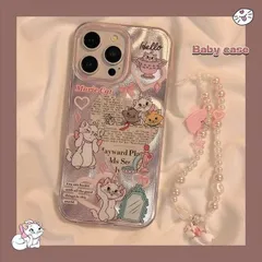 新品★ チャーム付き マリーちゃん キラキラiPhoneケース iPhone全機種対応のサムネイル