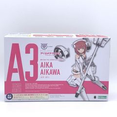 【中古】未開封)MaxFactory ねんどろいど 2387 尾丸ポルカ フィギュア ホロライブ[91][240091383847] 中古】未開封)MaxFactory ねんどろいど 2387 尾丸ポルカ