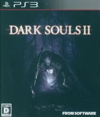 PS3 DARK SOULS II (ダークソウルII) 通常版