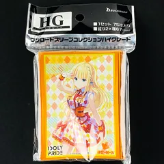 2025年最新】アイドリープライド スリーブの人気アイテム - メルカリ