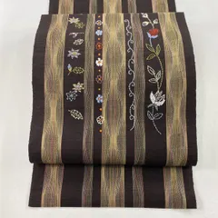 名古屋帯 美品 名品 八寸名古屋帯 松葉仕立て 縞 草花 刺繍 焦茶色 正絹 【中古】