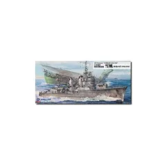 2025年最新】駆逐艦雪風 の人気アイテム - メルカリ