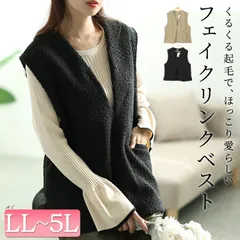 大きいサイズ レディース 深キーネックブークレベスト　plan-360013　サイズ LL 3L 4L 5L