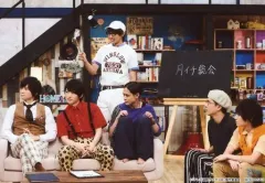 新品未開封⭐️テレビ演劇　サクセス荘　BOX DVD⭐️特典ブロマイドセット付き テレビ演劇 サクセス荘3 DVD BOX