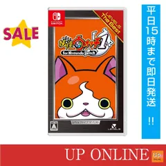 【新品】switch　妖怪ウォッチ1 for Nintendo Switch レベルファイブ ザ ベスト