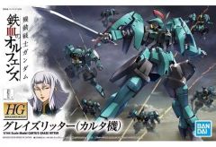[중고] 프라모델 1/144 HG EB-06r 그레이즈 리터(카르타기) [기동전사 건담 철혈의 오펜스] [5058259]
