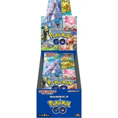ポケモンカード ポケモンGO 3box シュリンク付き ポケモンGO カード シュリンク付き 3BOX