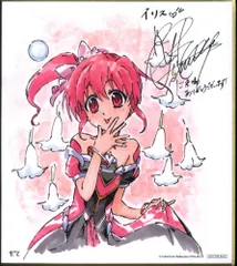魔法少女リリカルなのは Reflection 入場者特典 橋立佳奈 描き