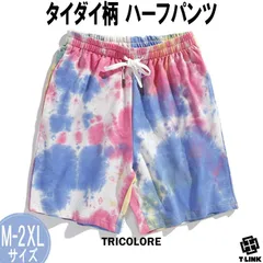たいだい柄 ハーフパンツ TORICOLORE/M-2XL メンズ ストリート  Vivid Colors メンズ レディース ユニセックス 全7色 カラフル ショートパンツ ショーツ 半パン 短パン ゆったり ルームウェア パンツ 大きいサイズ ズボンB系