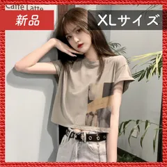 🔴新品未使用🔴 トレンド Tシャツ ストリートカルチャー アースカラー グレー XL  モード感 ワイドパンツ スキニージーンズ デニムジャケット