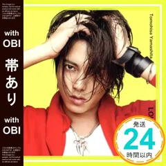 山下智久ポスター&ＮＥＷＳCD 山下智久ポスター&NEWSCD 【公式通販】