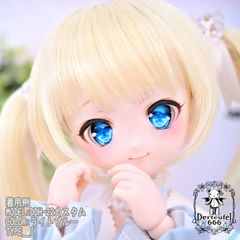 [Derteufel666]レジンアイ(22㎜相当)Type-I(オーバルB Ver./虹彩Lサイズ) ライトブルー　ご注文後4日～7日頃発送予定