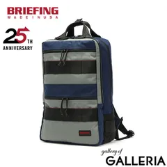 2025年最新】briefing sq packの人気アイテム - メルカリ