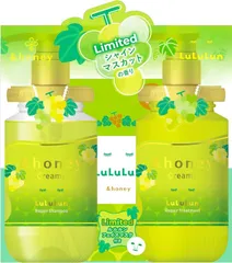 【限定コラボ LuLuLun】 &honey (アンドハニー) クリーミー ルルルン リペア 限定ペアセット [ シャンプー/トリートメント/フェイスマスク ] | シャンプー・コンディショナーセット [【本体】×1] [【限定LuLuLun】クリーミー]