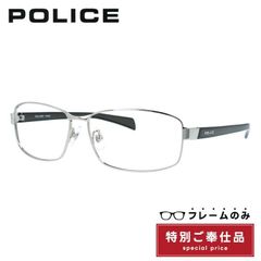 【訳あり・フレームのみ】ポリス サングラス POLICE SPL271J 584V 61サイズ スクエア型 アウトレット品 ユニセックス メンズ レディース
