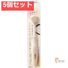 ふんわりタッチな舌ブラシ 5個セット まとめ売り