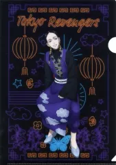 【中古】クリアファイル 灰谷蘭 A4クリアファイル 「FaNeMaくじ 東京リベンジャーズ」 G-7賞