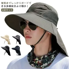 2点セット サファリハット アウトドア 帽子 UVカット つば広 垂れ 無地 コンパクト 日焼け防止 帽子 レディース メンズ 春夏 UV 涼しい 日焼け対策 ストラップ付 帽子 バケハ 晴雨兼用 日 9AbI632