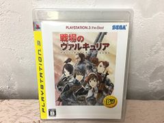 Item thumbnail for item 19cf4727-5a9e-4b98-ba6a-b367f53343e2