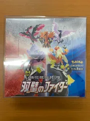 未開封 シュリンク付き 強化拡張パック 双璧のファイター box ポケカ ポケモンカードゲーム ポケモン
