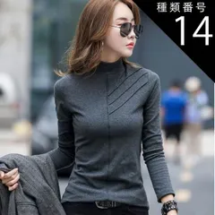 種類14：カーキ/L カットソー 長袖 トップス プルオーバー 袖あり 長袖 ハイネック 襟なし かわいい 大人可愛い きれいめ シンプル カジュアル 大人 上品 おしゃれ 大人女子 こなれ感 ラブリー キュート 個性的 クール モード系 モダン 主役級 存在