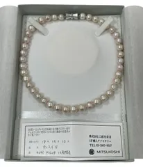 【管理番号-P】三越　淡水パール　パールネックレス　真珠