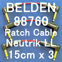 BELDEN 88760 Patch Cable with Neutrik Gold Plated Plug LL 15cm x 3本