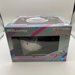 機動戦士ガンダム　ハロ型　スピーカー 6点 未開封 メルカリ便】機動戦士ガンダムGQuuuuuuX ハロ型スピーカー
